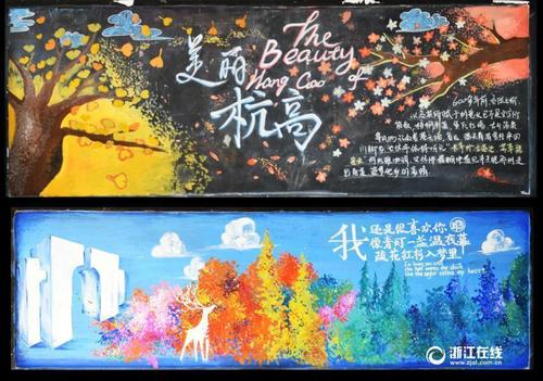 福岡国際大学机械制造学位证